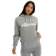 суичър,дамски,блузи,ellesse,picton,hoodie,grey