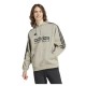 суичър,мъжки,пуловери,adidas,tiro,hoodie,silver,pebble,(beige)