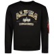 блуза,мъжки,пуловери,alpha,industries,college,camo,sweatshirt,black