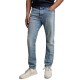 дънки,мъжки,панталони,g,star,3301,slim,fit,jeans,vintage,olympic,blue,(blue)