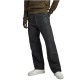 дънки,мъжки,панталони,g,star,carpenter,3d,loose,fit,jeans,magma,cobler,(grey)