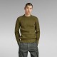 блуза,мъжки,пуловери,g,star,engineered,r,sweater,green
