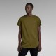 тениска,мъжки,тениски,g,star,lash,short,sleeve,t,shirt,green,(dark,olive)
