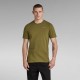 тениска,мъжки,тениски,g,star,slim,base,short,sleeve,t,shirt,dark,olive,(green)