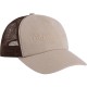 шапка,всички,шапки,pepe,jeans,nestor,cap,base,beige,(beige)