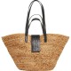 чанта,за,през,рамо,всички,чанти,pepe,jeans,pamela,soleil,shoulder,bag,beige,(caramel,beige)