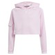 суичър,детски,блузи,adidas,dance,cropped,hoodie,pink