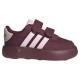 маратонки,детски,маратонки,adidas,breaknet,2.0,cf,trainers,shadow,red,clear,pink,shadow,red,(red)