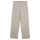 панталони,мъжки,панталони,makia,kuura,3l,pants,humus,(beige)