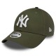 шапка,всички,шапки,new,era,wmns,league,ess,9forty,cap,green,(green,med)