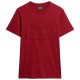 тениска,мъжки,тениски,superdry,embossed,vl,short,sleeve,t,shirt,expedition,red,(red)