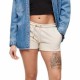 къси,панталони,дамски,панталони,superdry,essential,logo,ub,shorts,light,oat,marl,(beige)