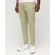 анцуг,мъжки,панталони,superdry,sport,tech,logo,tapered,joggers,beige