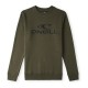 блуза,детски,блузи,o´neill,4750057,sweatshirt,green