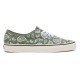 маратонки,дамски,маратонки,vans,authentic,trainers,prim,olive,(green)