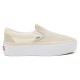 обувки,дамски,маратонки,vans,classic,stackform,slip,on,shoes,cobl,white,(white)