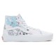 маратонки,дамски,маратонки,vans,sk8,hi,tapered,trainers,white