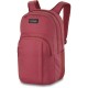 раница,раници,dakine,campus,l,33l,backpack,red,(mineral,red)