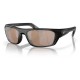 слънчеви,очила,слънчеви,очила,costa,whitetip,pro,polarized,sunglasses,matte,black,15,(clear)