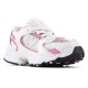 маратонки,мъжки,маратонки,дамски,маратонки,new,balance,530,bungee,trainers,white,(white)
