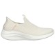 маратонки,дамски,маратонки,skechers,ultra,flex,3.0,trainers,natural,(beige)