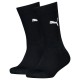 юношески,чорапи,детски,чорапи,puma,easy,rider,junior,long,socks,2,pairs,black