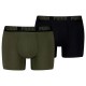боксерки,мъжко,бельо,puma,everyday,basic,boxers,2,units,forest,night,tonal,(multicolor)
