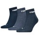 чорапи,мъжки,чорапи,puma,new,generation,cushioned,3,units,quarter,short,socks,3,pairs,blue,combo,(blue)