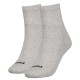 чорапи,дамски,чорапи,puma,701230252,crew,socks,2,pairs,grey,melange,(grey)