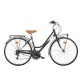 пътни,и,градски,велосипеди,montana,bikes,streetland,lady,700,ty,21,3x7s,2024,bike,silver,(cream)