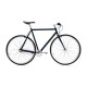 пътни,и,градски,велосипеди,finna,journey,bike,silver,(casual,friday)