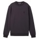 блуза,детски,блузи,tom,tailor,basic,badge,sweatshirt,grey,(coal,grey)