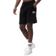 къси,панталони,мъжки,панталони,lonsdale,dromore,shorts,black,(black,white)
