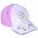 шапка,всички,шапки,disney,frozen,cap,purple,(lilac)