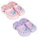 детски,сандали,и,чехли,cerdá,peppa,pig,clogs,light,pink,(pink)