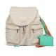 чанта,всички,чанти,gioseppo,quinsac,bag,beige