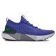 маратонки,мъжки,маратонки,under,armour,hovr,phantom,3,se,trainers,purple
