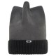 шапка,всички,шапки,oakley,ellipse,crown,beanie,grey,(uniform,grey)