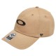 шапка,всички,шапки,oakley,remix,dad,cap,rye,(beige)