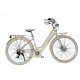 пътни,и,градски,велосипеди,qüer,victoria,28´´,6s,bike,cream,(silver)