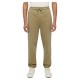 анцуг,мъжки,панталони,dickies,mapleton,sweat,pants,beige