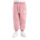 анцуг,детски,анцузи,siroko,link,tracksuit,pink,(pink)