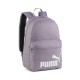 раница,раници,puma,phase,iii,backpack,purple,(pale,plum,heather)