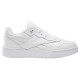 маратонки,детски,маратонки,reebok,bb,4000,ii,trainers,white