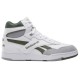 маратонки,мъжки,маратонки,reebok,bb,4000,ii,mid,trainers,ftw,white,clgry3,vargre,(white)
