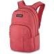 раница,раници,dakine,campus,premium,28l,backpack,red,(mineral,red)