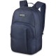 раница,раници,dakine,class,25l,backpack,midnight,navy,(blue)