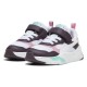 маратонки,детски,маратонки,puma,trinity,ac+,trainers,white