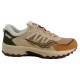 маратонки,мъжки,маратонки,saucony,originals,grid,peak,trainers,brown