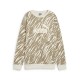блуза,дамски,блузи,puma,ess+,animal,aop,sweatshirt,beige